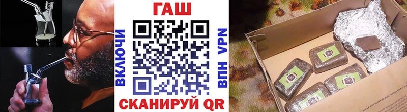 Купить закладку Ялуторовск Каннабис МЕТАДОН ГАШ Alpha PVP Меф COCAIN
