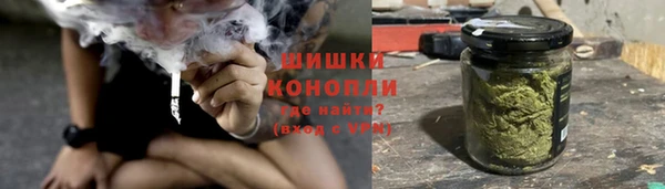 MESCALINE Абаза