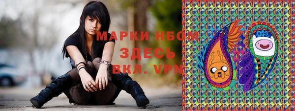 кокаин премиум Нягань