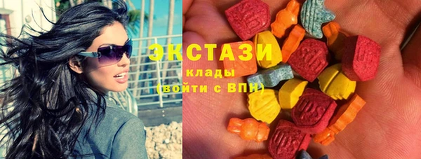 MESCALINE Абаза