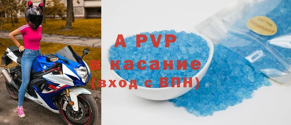 кокаин премиум Нягань