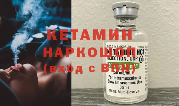 каннабис Абдулино