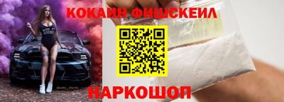 амфетамин Пыть-Ях