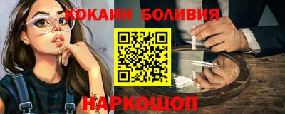 амфетамин Пыть-Ях