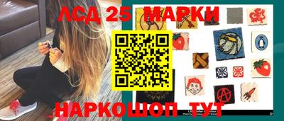 амфетамин Пыть-Ях