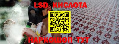 амфетамин Пыть-Ях