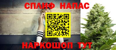 амфетамин Пыть-Ях