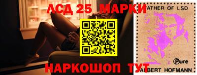 амфетамин Пыть-Ях