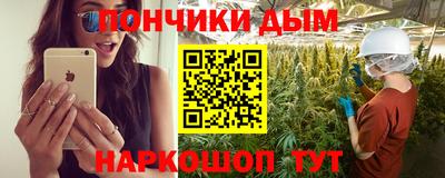 амфетамин Пыть-Ях