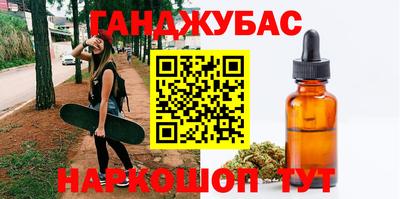 2c-b Пугачёв