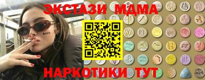 2c-b Пугачёв