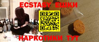 2c-b Пугачёв