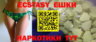2c-b Пугачёв