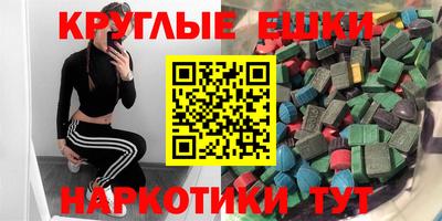 2c-b Пугачёв