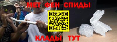 прущий лед Пушкино