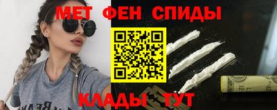 прущий лед Пушкино