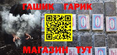 2c-b Пугачёв