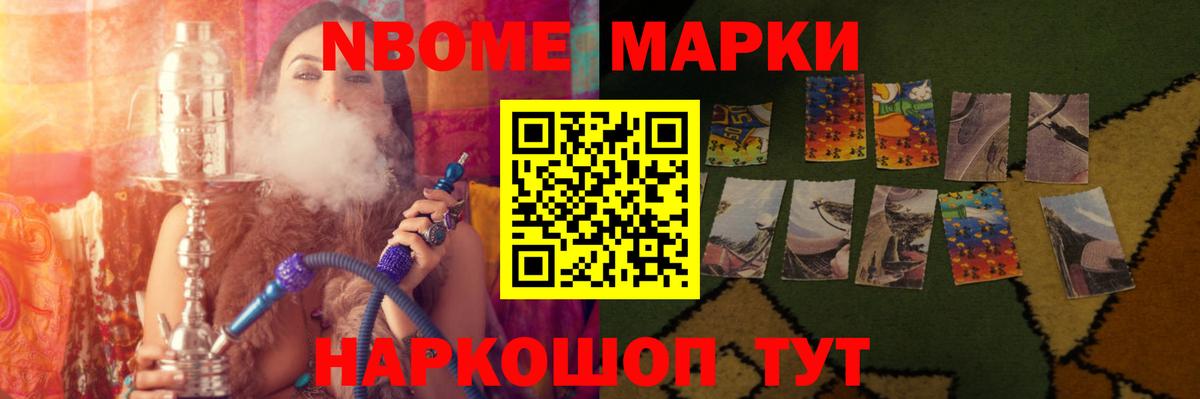 Лсд 25 экстази кислота  Вход с VPN  Ялуторовск 